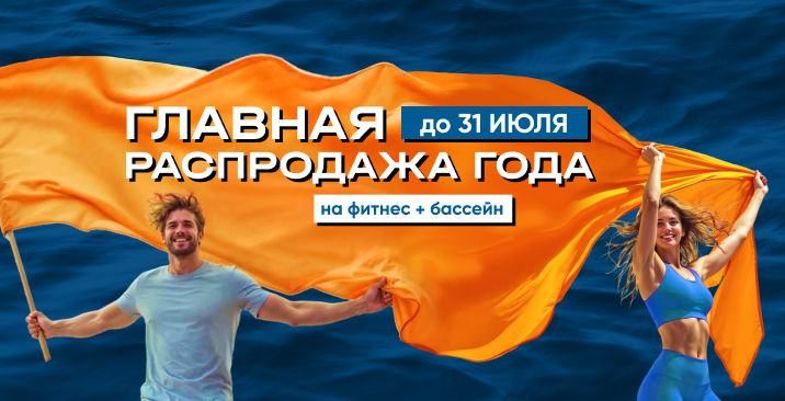 Тула_сайт